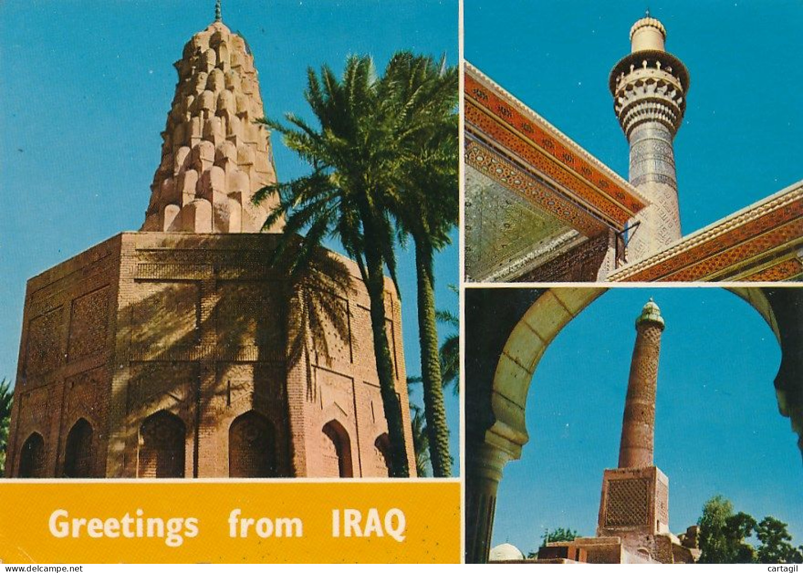 CPM GF-14340-Iraq (Irak) -Baghdad - Vues Multiples Khadimain Mosque-Livraison Offerte - Irak