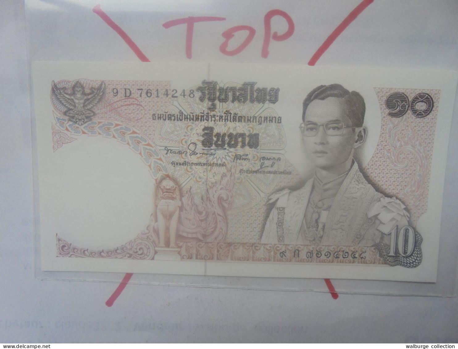 THAÏLANDE 10 BAHT 1969-78 Neuf (B.33) - Thaïlande