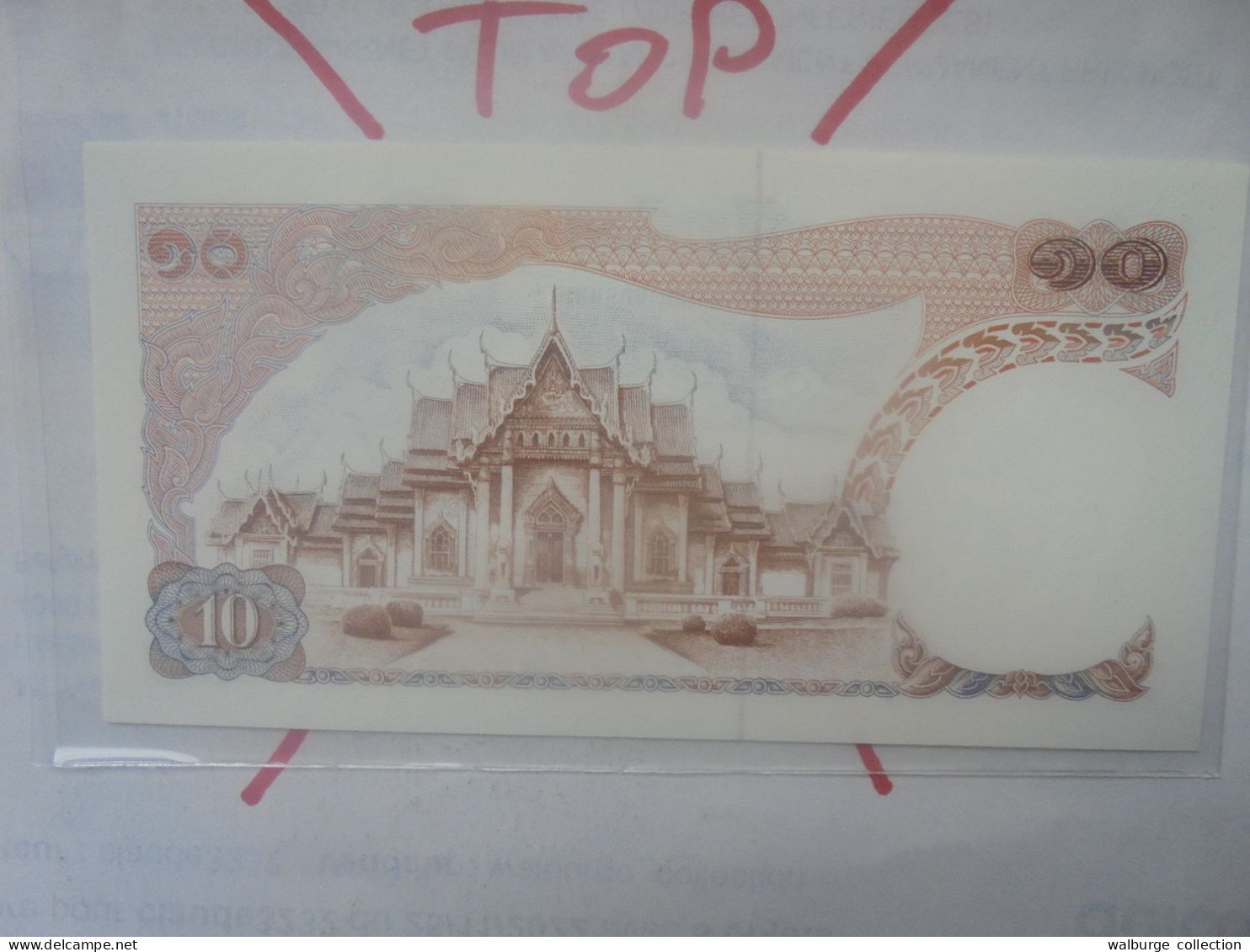 THAÏLANDE 10 BAHT 1969-78 Neuf (B.33) - Thaïlande