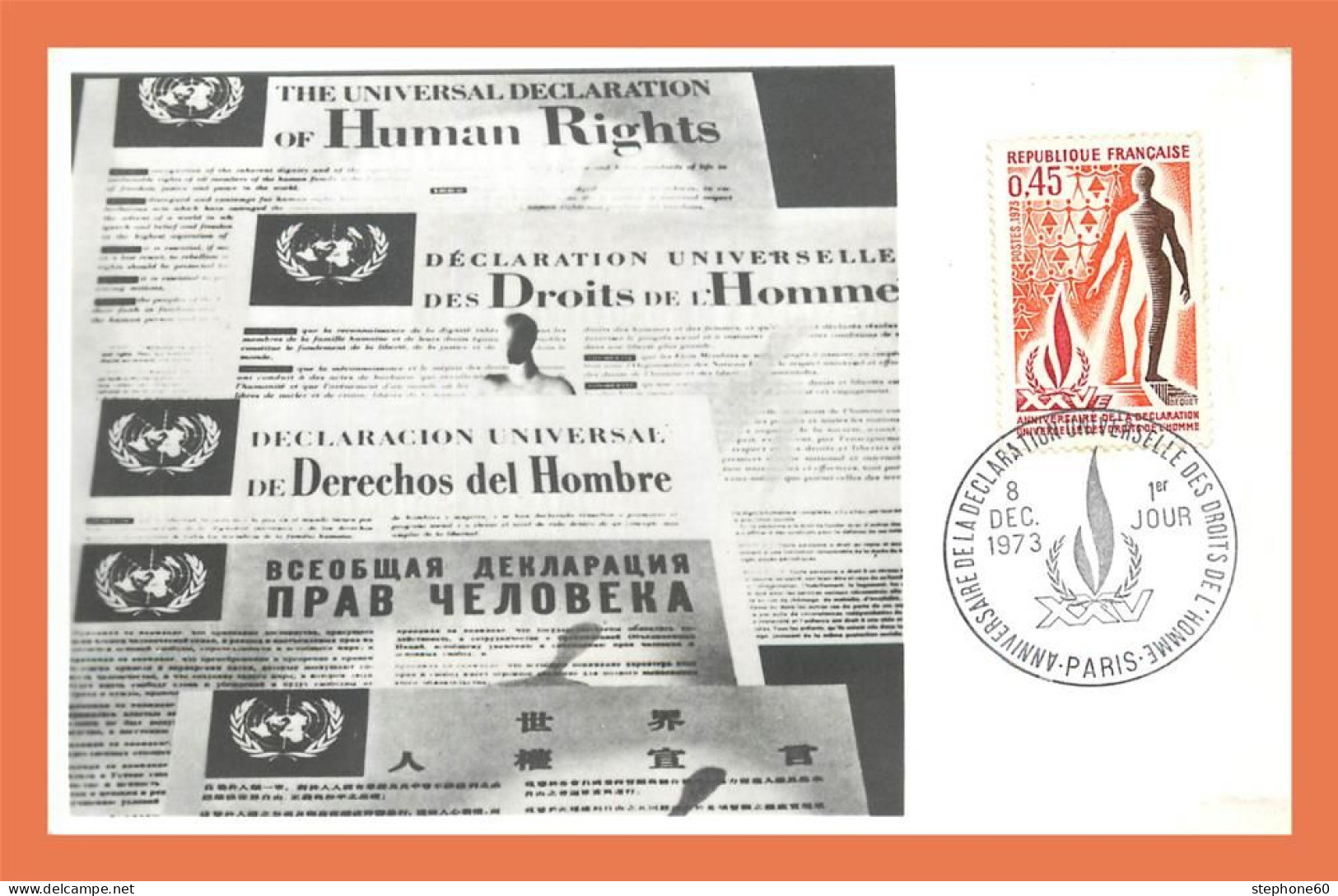 A597 / 255 Premier Jour Anniversaire De La Declarations Des Droits De L'homme 19 - Zonder Classificatie