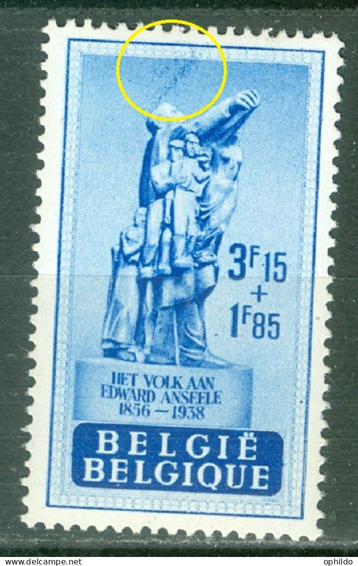 Belgique  784  V1    *  TB  - 1931-1960