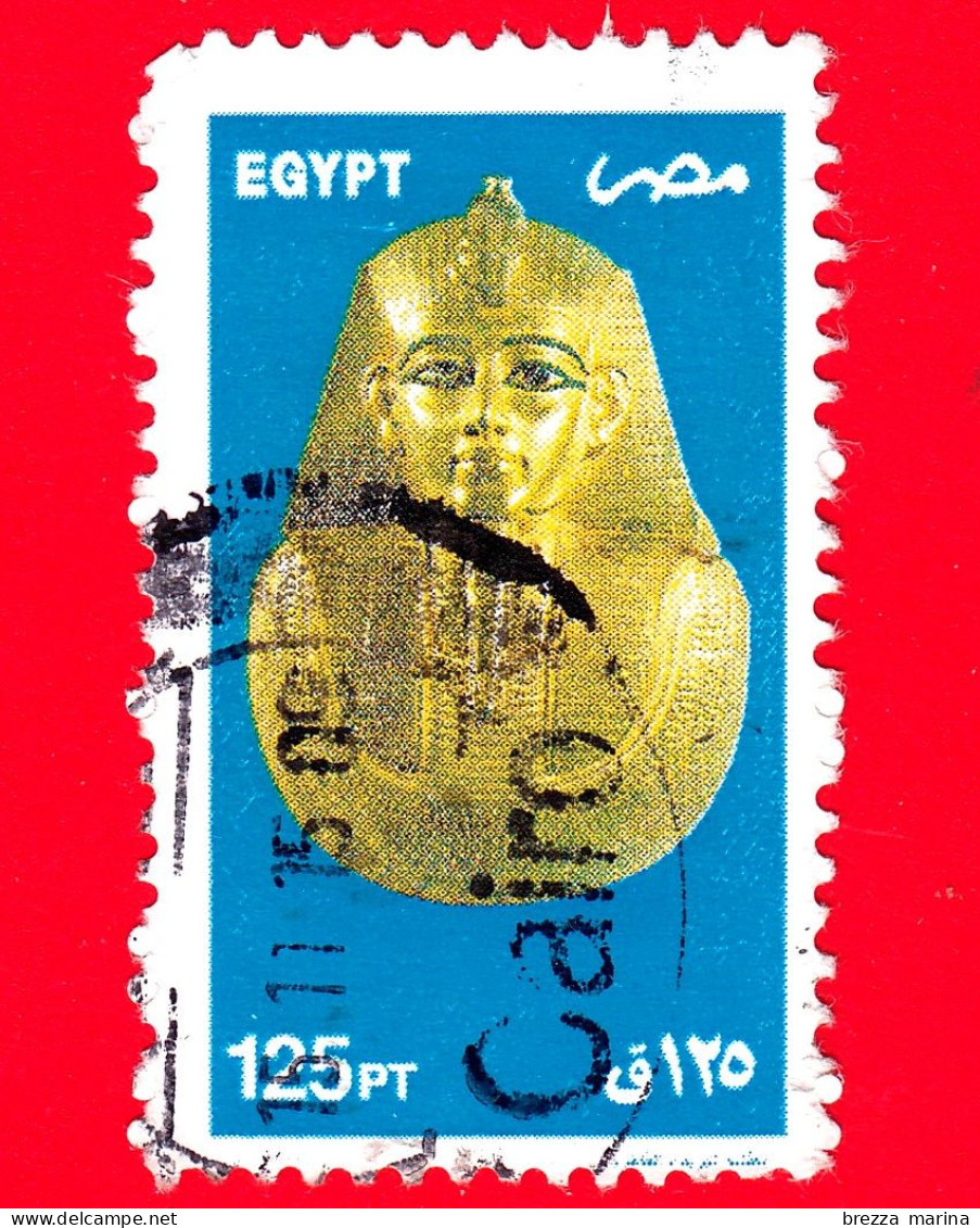 EGITTO - Usato - 2002 - Archeologia - Maschera Del Faraone Psusennes I. - 125 - Used Stamps