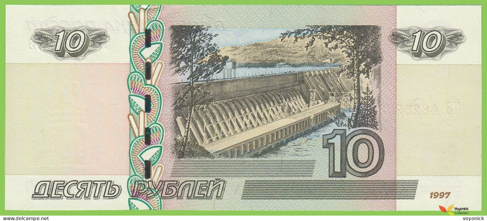 Voyo RUSSIA 10 Rubley 1997/2004 P268c B822a тб UNC - Russie