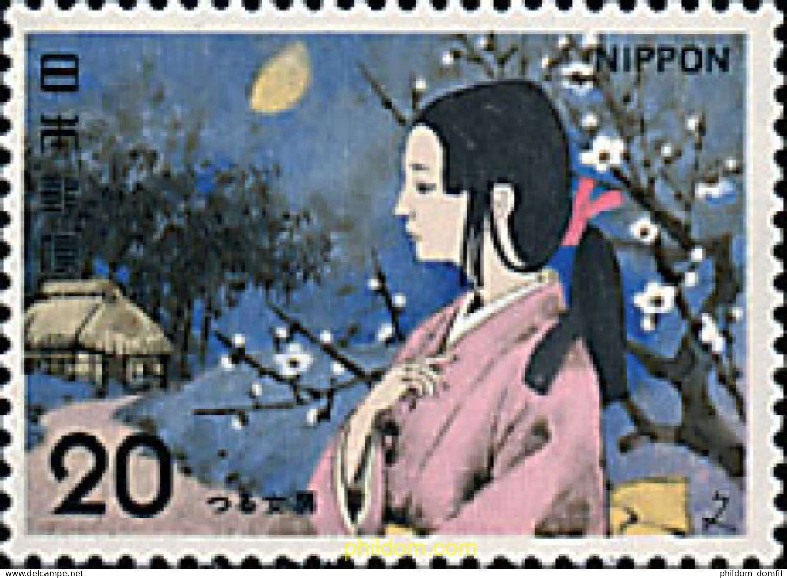 728932 HINGED JAPON 1974 CUENTOS JAPONESES - Neufs