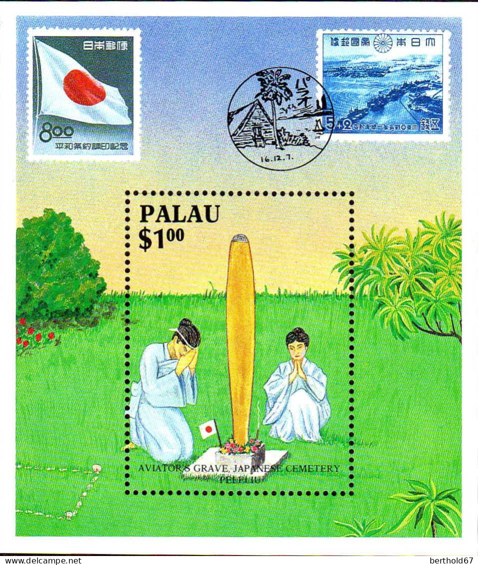 Palau Bloc N** Yv:  2 Liens Avec Le Japon - Palau