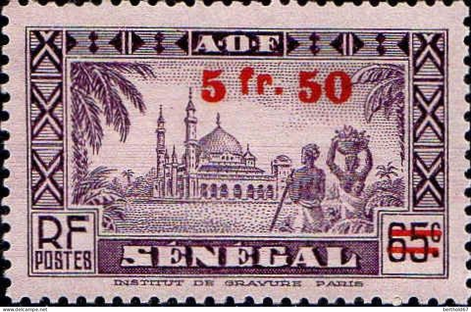 Sénégal Poste N** Yv:193 Mi:228 Mosquée De Djourbel (G.trop.) - Nuevos