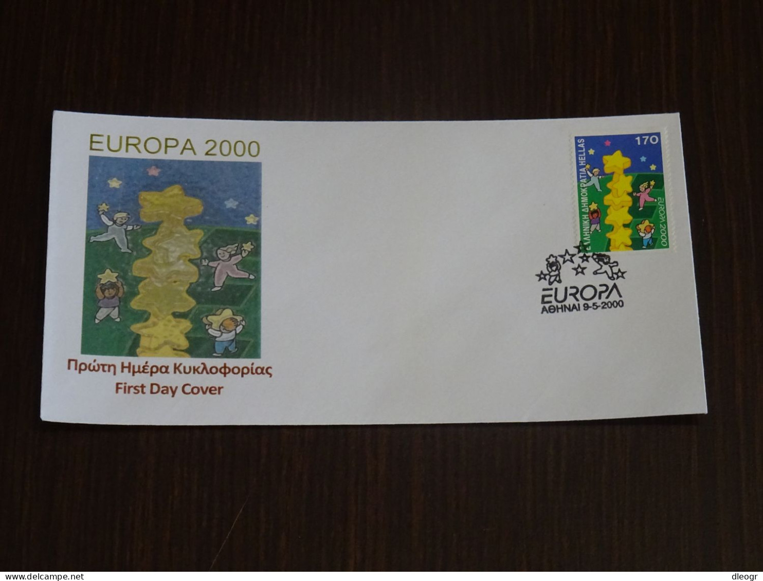 Greece 2000 Europa Imperforate Unofficial FDC - FDC