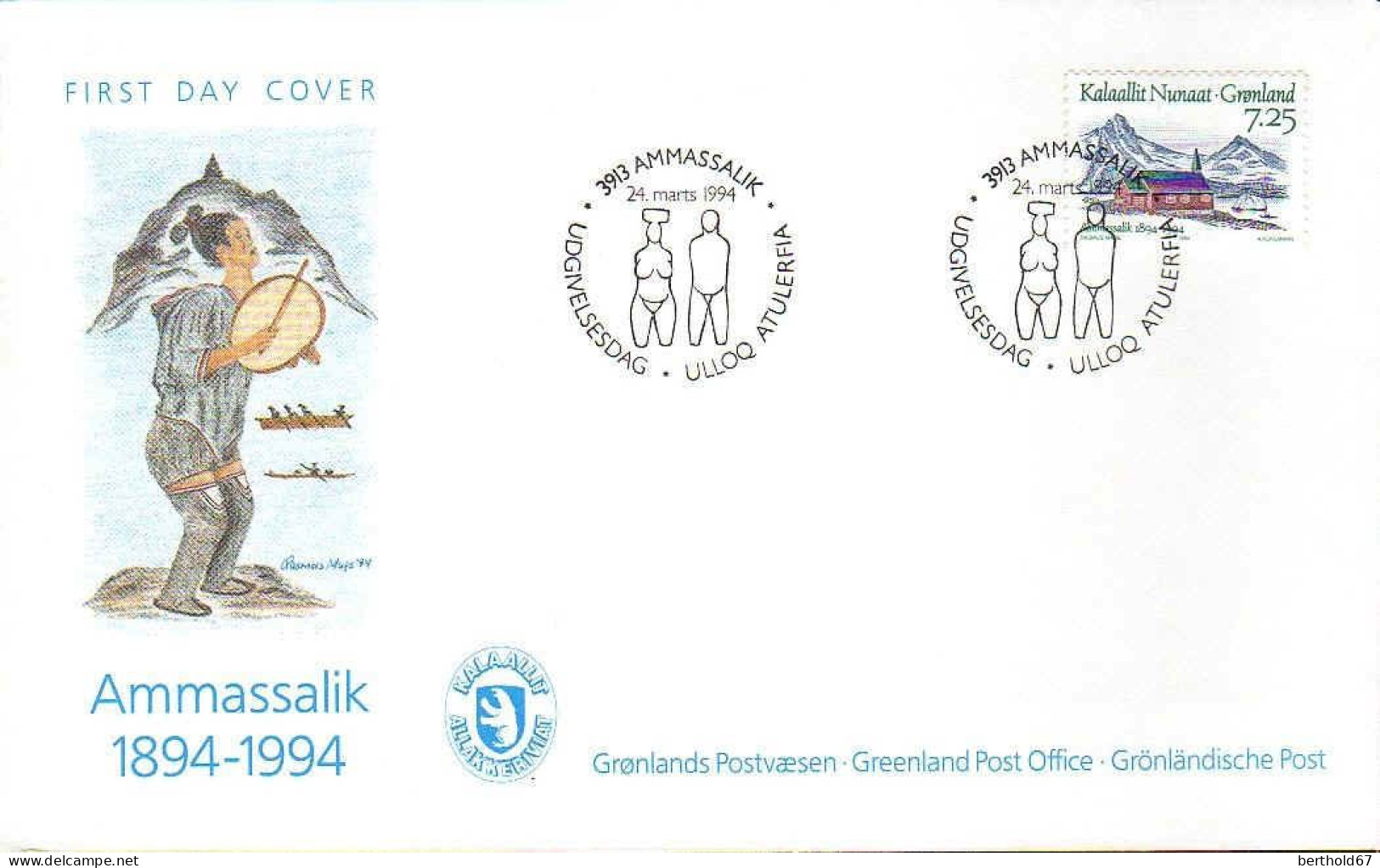 Groenland Poste Obl Yv:235 Mi:245 Ammassalik Ammasalik 24-3-1994 Fdc - Usati