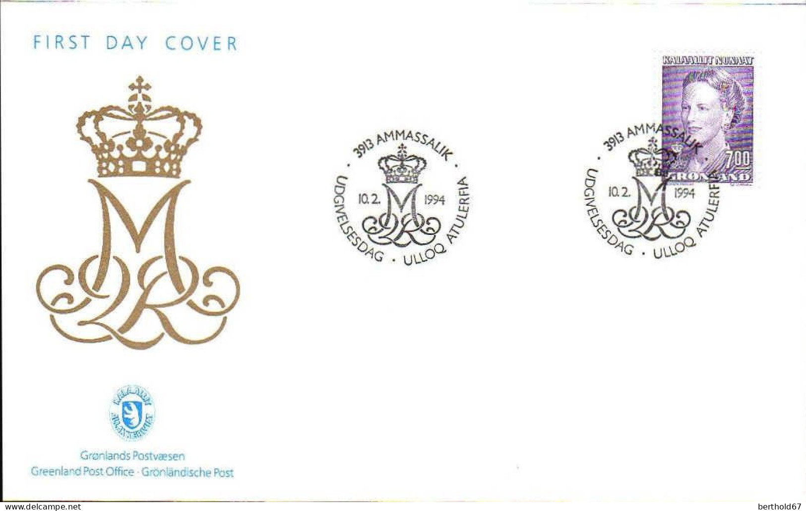 Groenland Poste Obl Yv:231 Mi:244 Margrethe II Ammasalik 1-2-1994 Fdc - Oblitérés