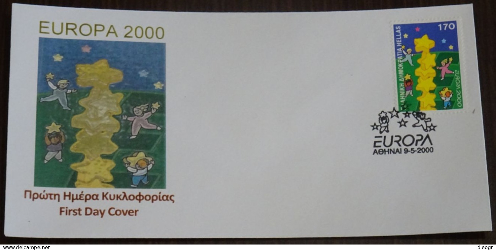 Greece 2000 Europa Unofficial FDC - FDC