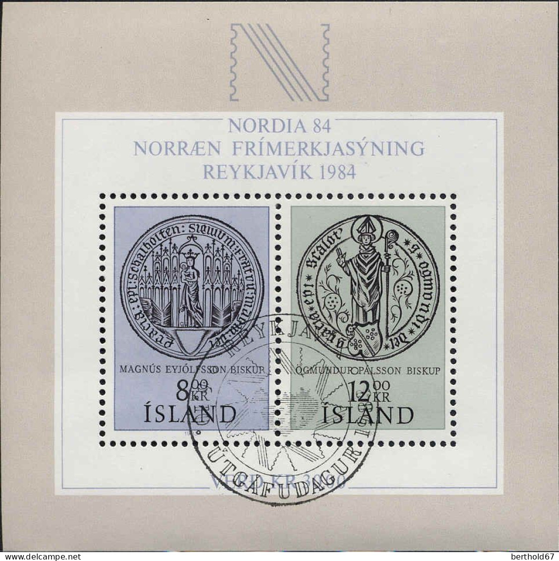 Islande Bloc Obl Yv: 5 Mi:5 Exposition Philatélique Nordia 84 (TB Cachet Rond) - Blocks & Sheetlets