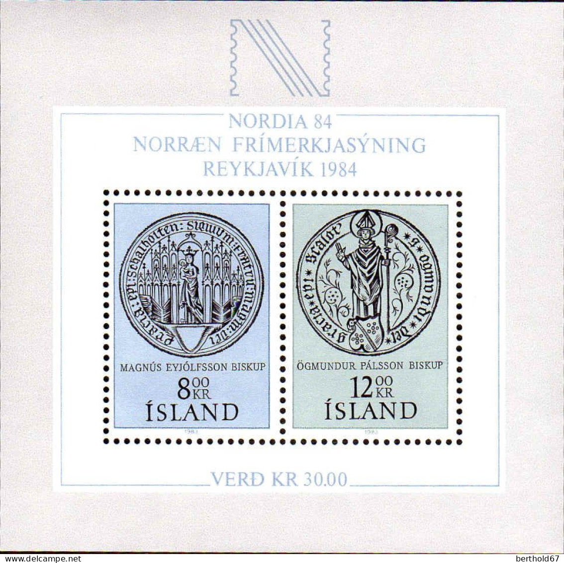Islande Bloc N** Yv: 5 Mi:5 Exposition Philatélique Nordia 84 - Blocks & Sheetlets