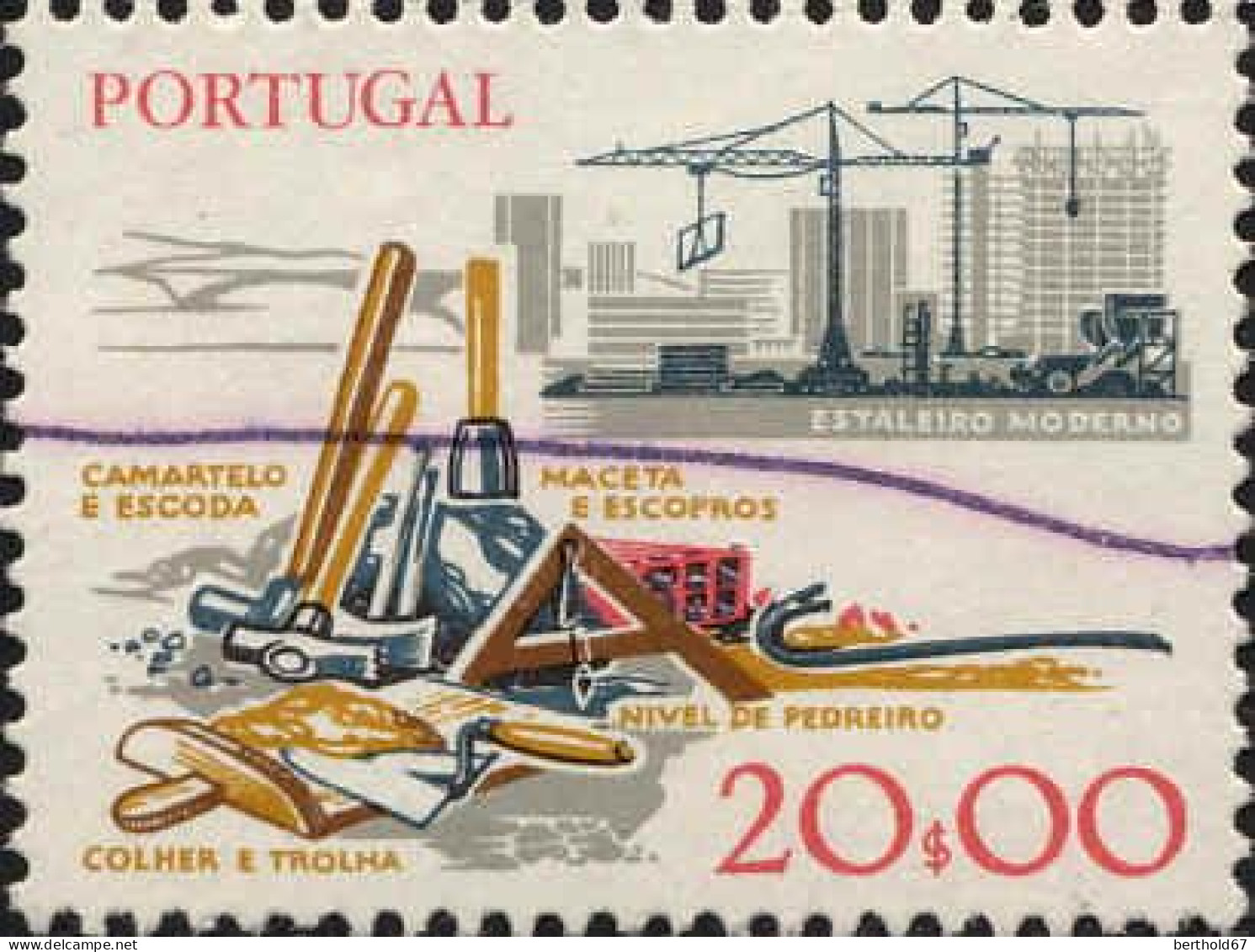 Portugal Poste Obl Yv:1372 Mi:1392x Astaleiro Moderno (Obli. Ordinaire) - Oblitérés