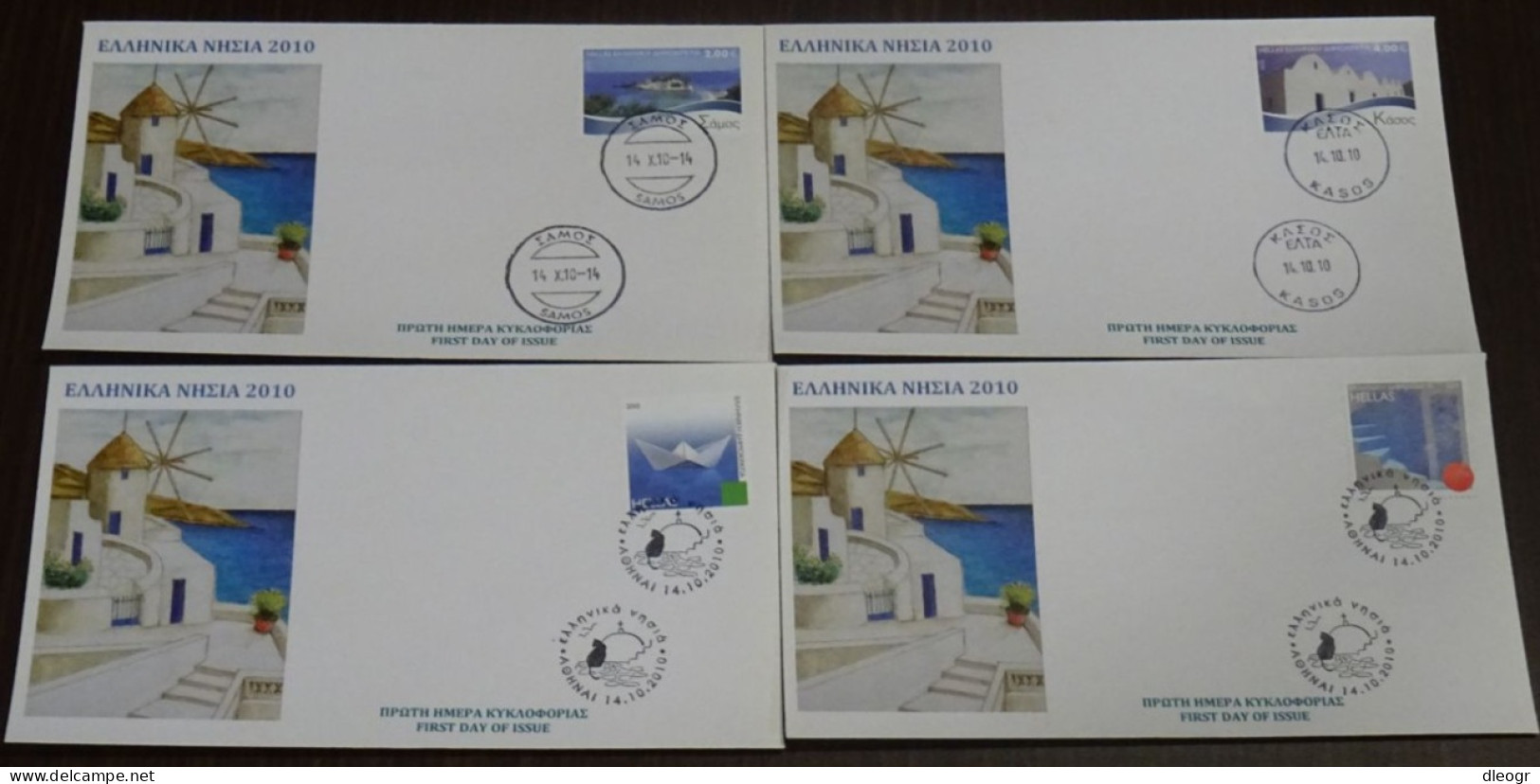 Greece 2010 Greek Islands Unofficial FDC - FDC