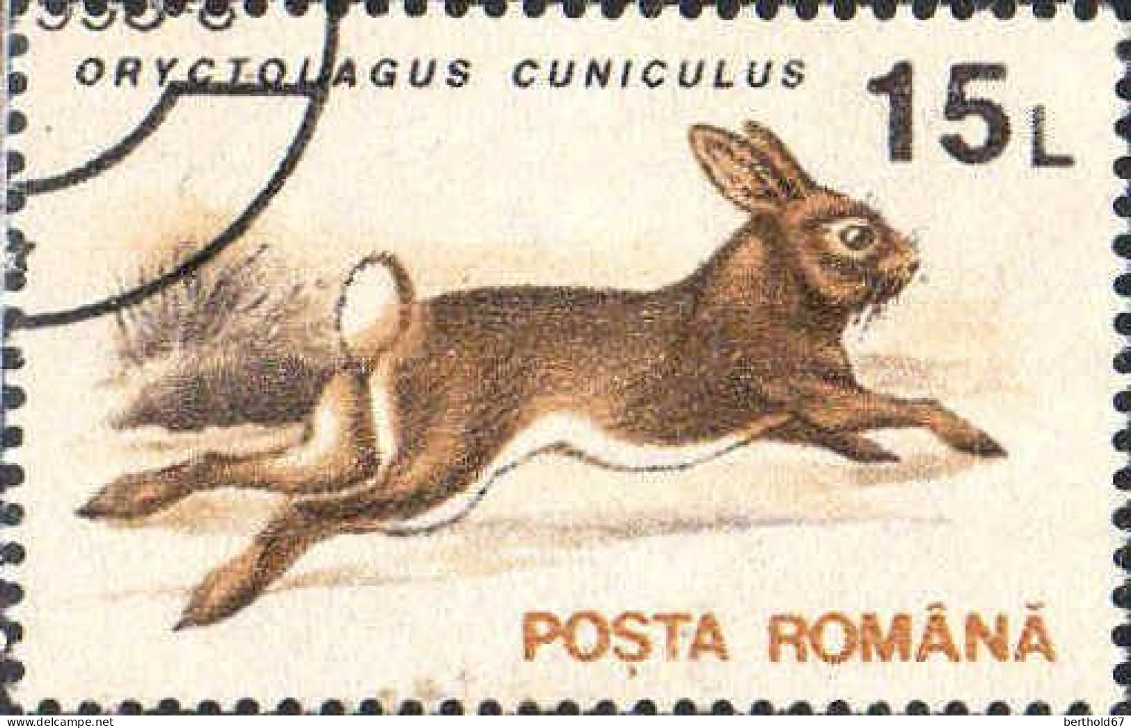 Roumanie Poste Obl Yv:4094/4103 Animaux Divers (TB Cachet Rond) - Used Stamps