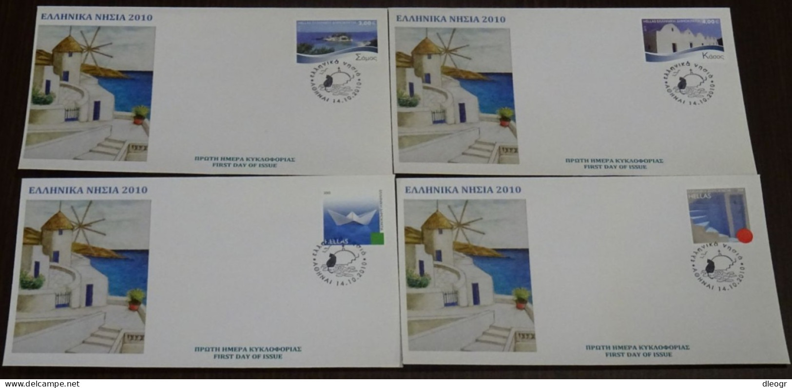 Greece 2010 Greek Islands Imperforated Unofficial FDC - FDC