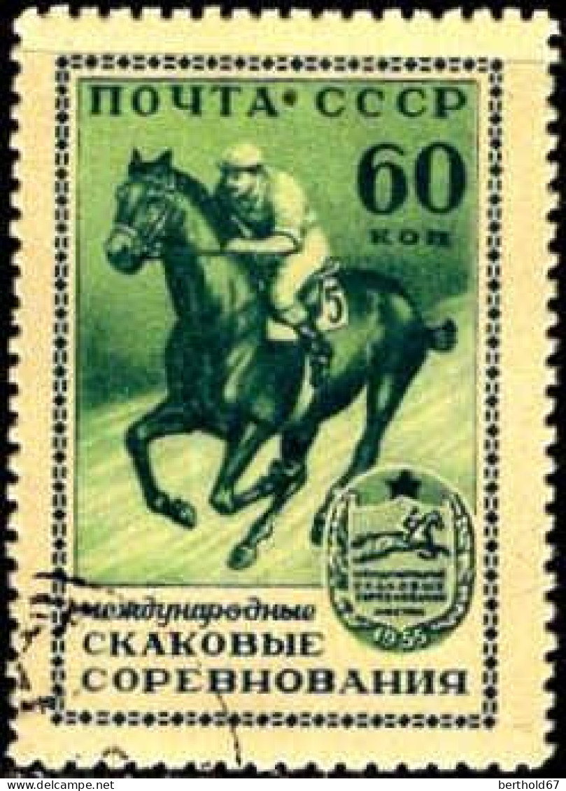 Russie Poste Obl Yv:1776 Mi:1799 Course De Chevaux (cachet Rond) - Used Stamps