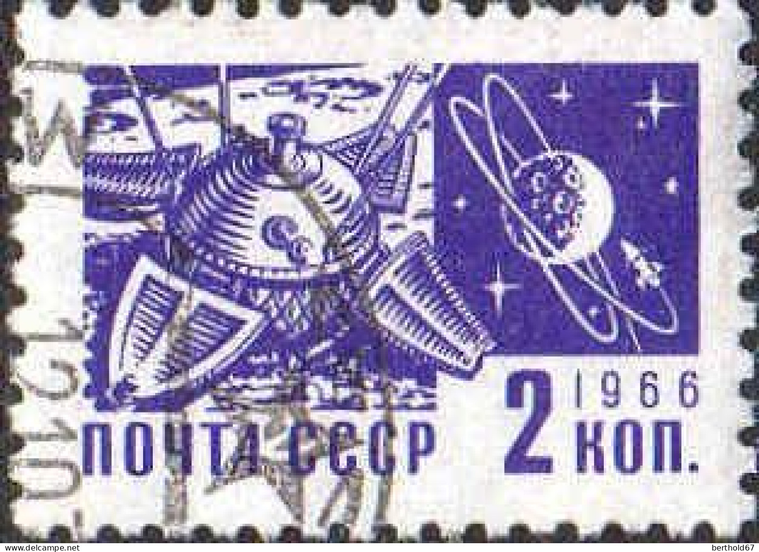 Russie Poste Obl Yv:3161 Mi:3280 Lunik & Spoutnik (Beau Cachet Rond) - Used Stamps