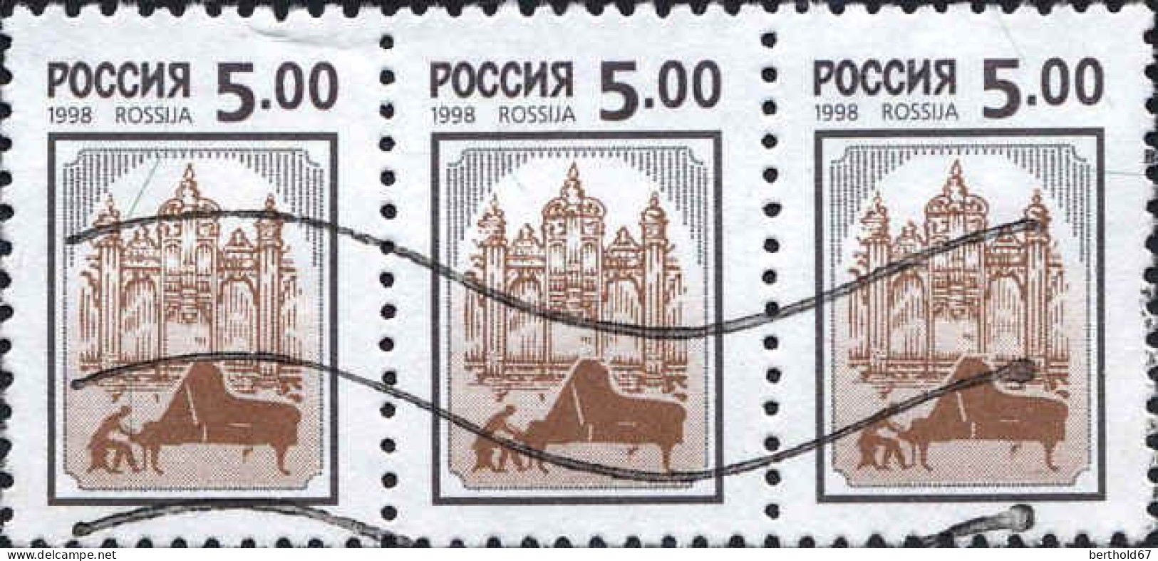 Russie Poste Obl Yv:6324 Mi:636 Pianiste 3 Se Tenant (Obli. Ordinaire) - Gebraucht