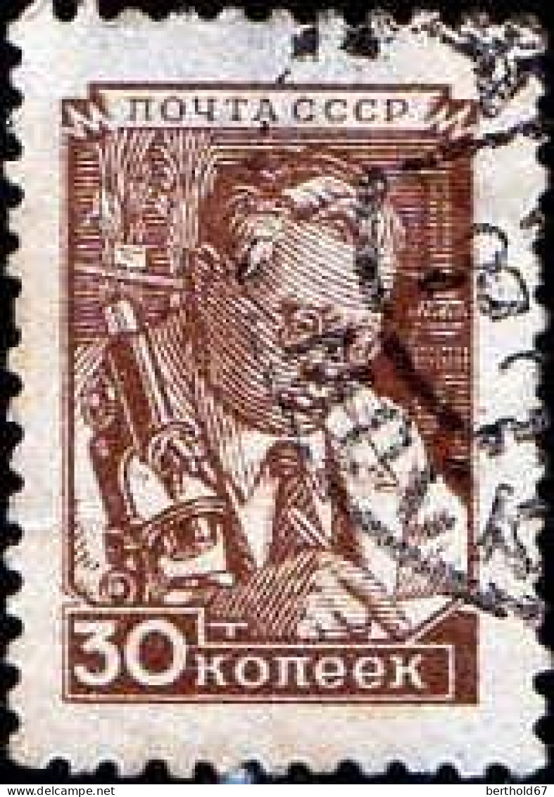 Russie Poste Obl Yv:1329 Mi:1334I Scientifique & Microscope (TB Cachet Rond) - Used Stamps