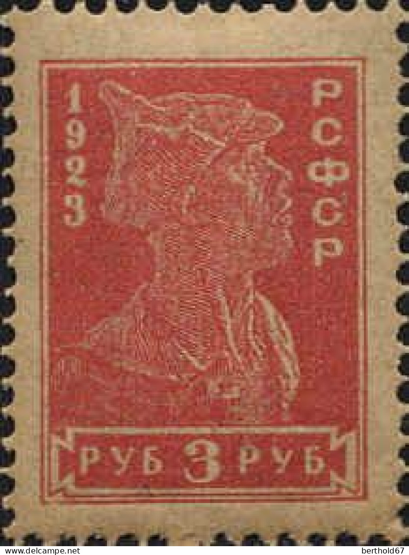 Russie Poste N* Yv: 218 Mi:215A Soldat (avec Charnière) - Unused Stamps
