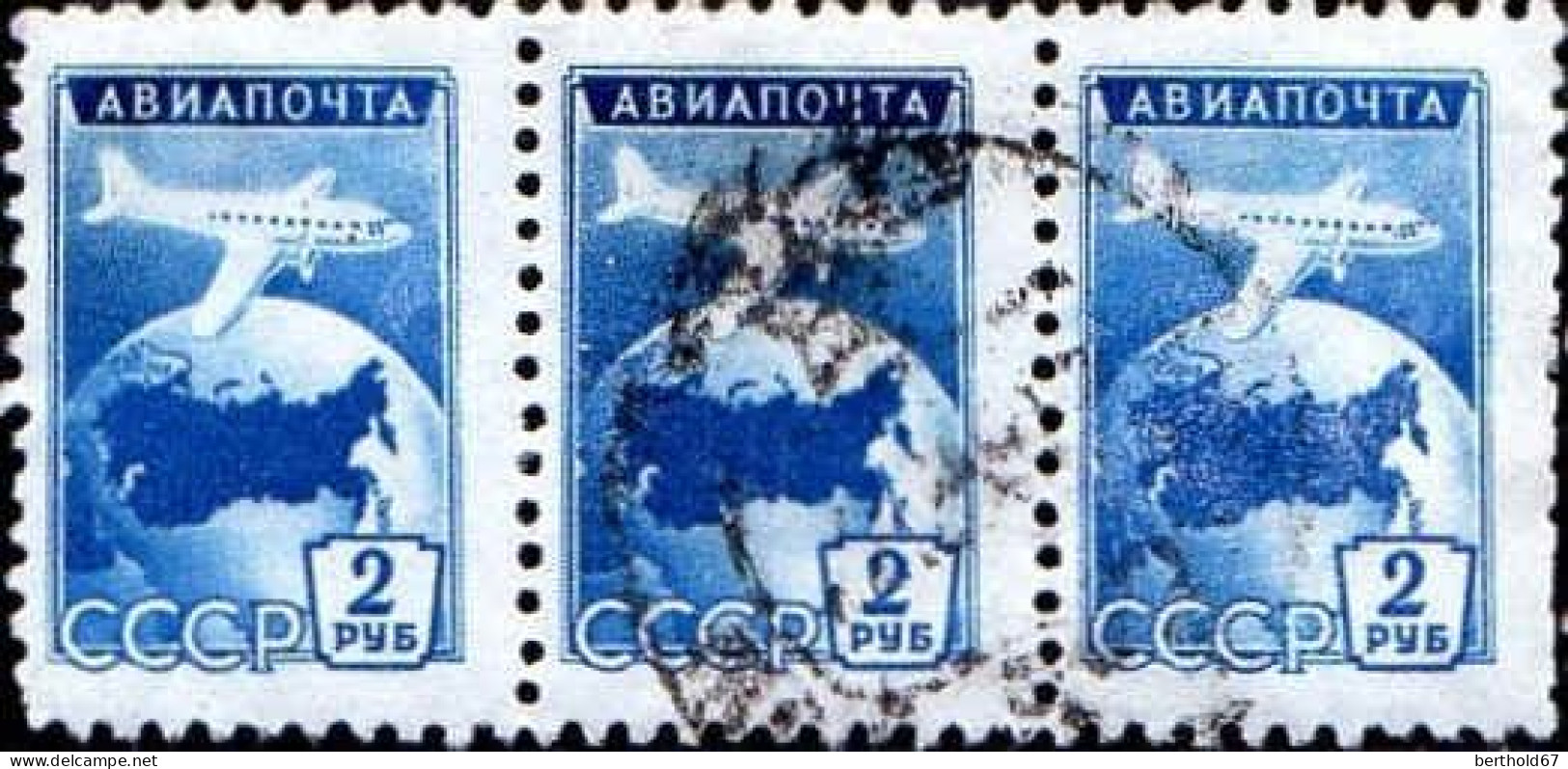 Russie Avion Obl Yv:101 Mi:1762A Avion Sur Globe 3 Se Tenant (cachet Rond) - Used Stamps