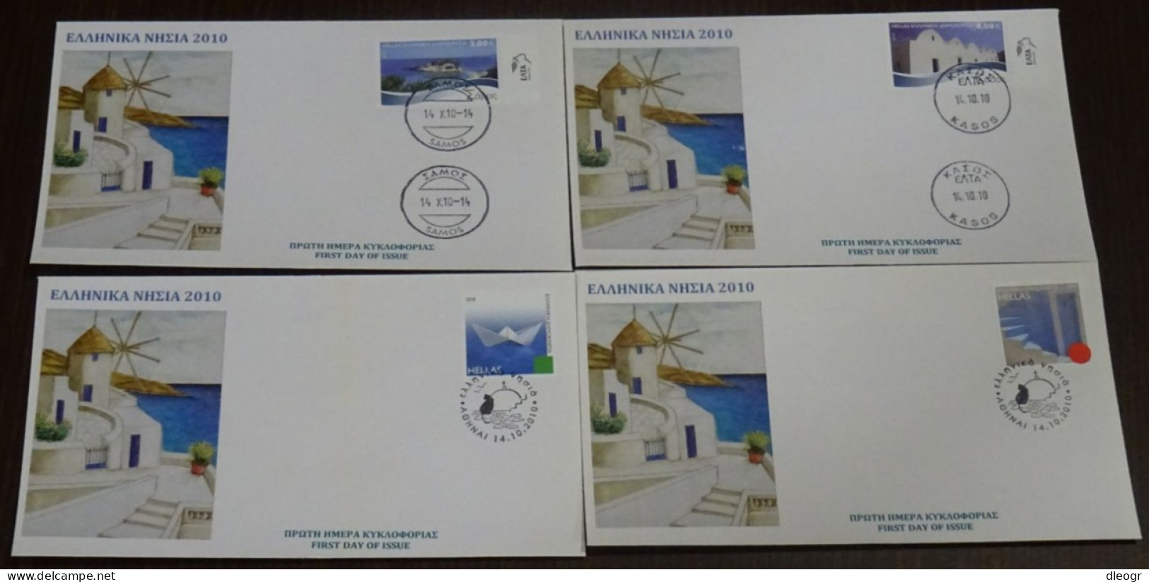 Greece 2010 Greek Islands Imperforated Unofficial FDC - FDC