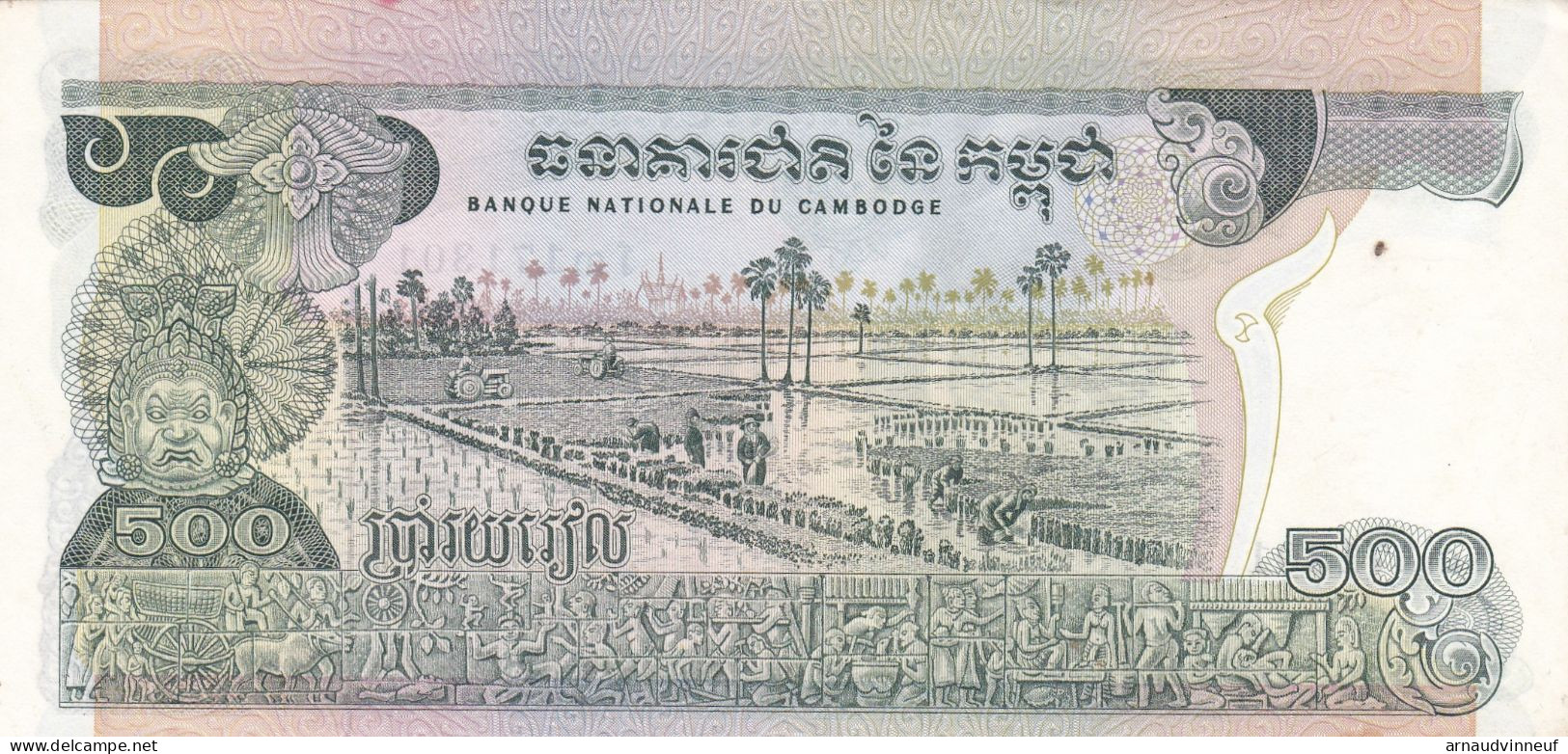 CAMBODGE 500 - Cambodja