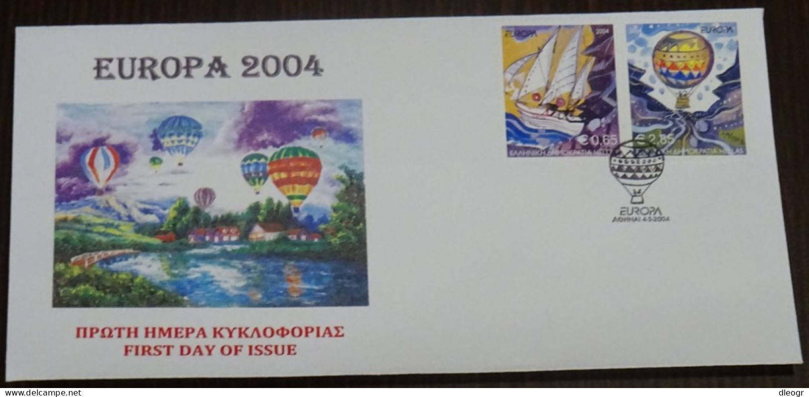 Greece 2004 Europa Unofficial FDC - FDC
