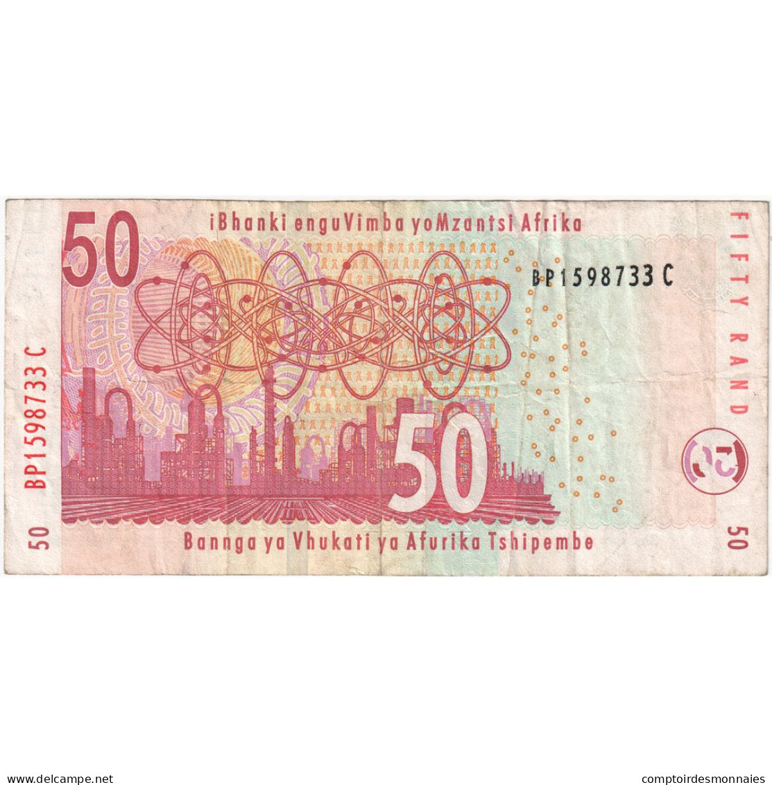 Afrique Du Sud, 50 Rand, 2005, KM:130b, TB+ - Afrique Du Sud