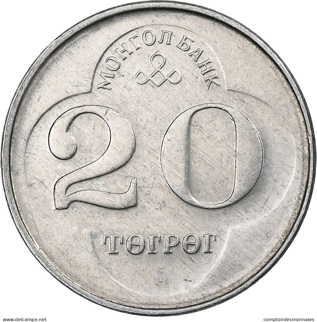 Mongolie, 20 Tugrik, 1994, Aluminium, SPL, KM:122 - Mongolia