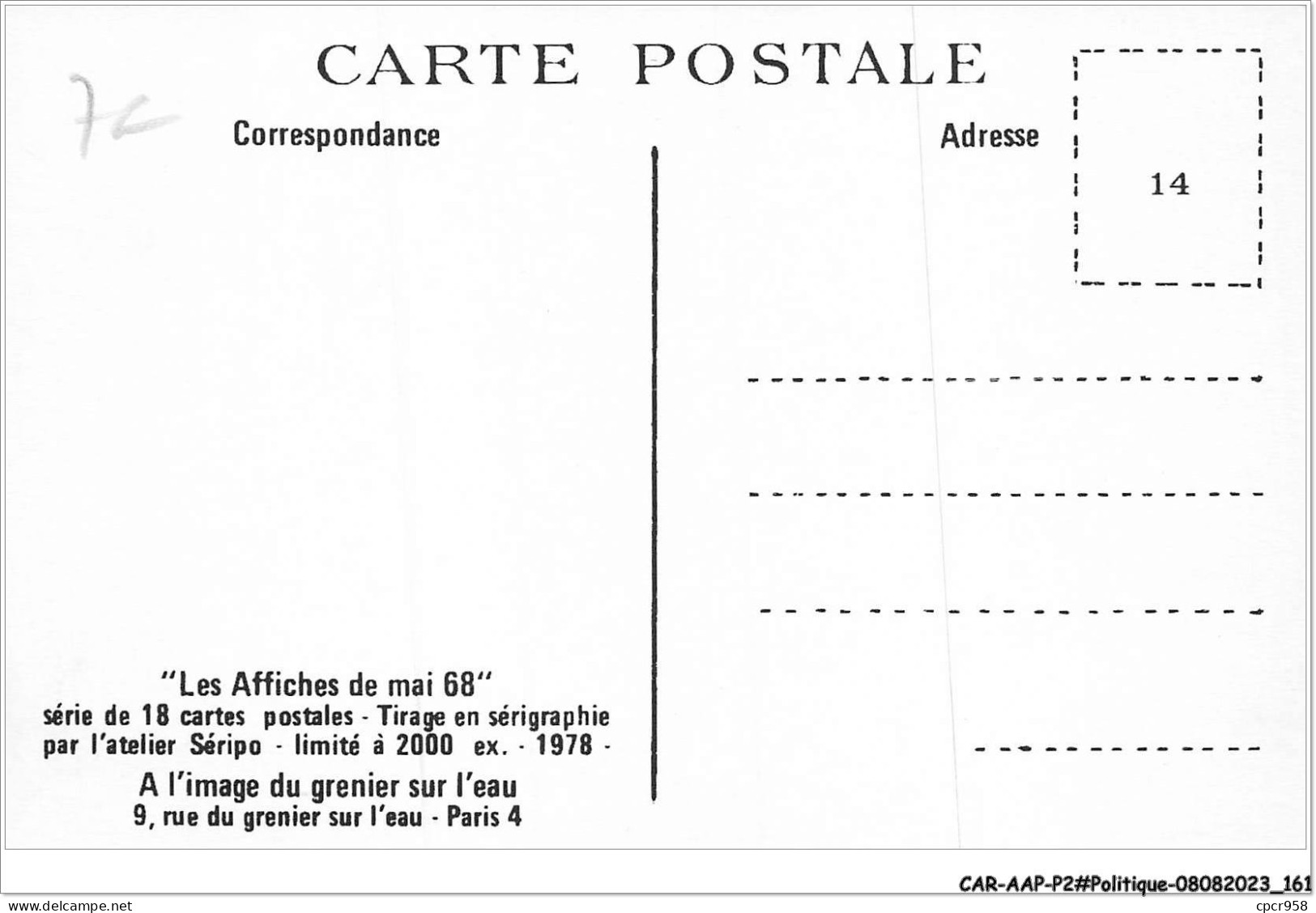 CAR-AAPP2-0163 - POLITIQUE - Les Affiches De Mai 68 - Une Jeunesse Que L'avenir Inquiète Trop Souvent - Partidos Politicos & Elecciones