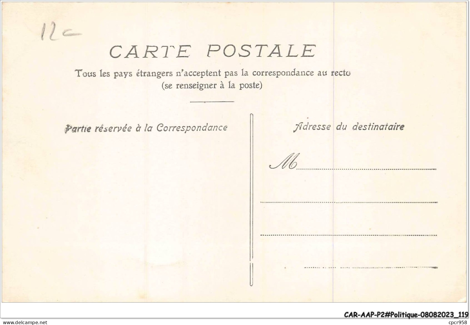 CAR-AAPP2-0142 - POLITIQUE - Socialisme - Ceinture De Chasteté - Partis Politiques & élections