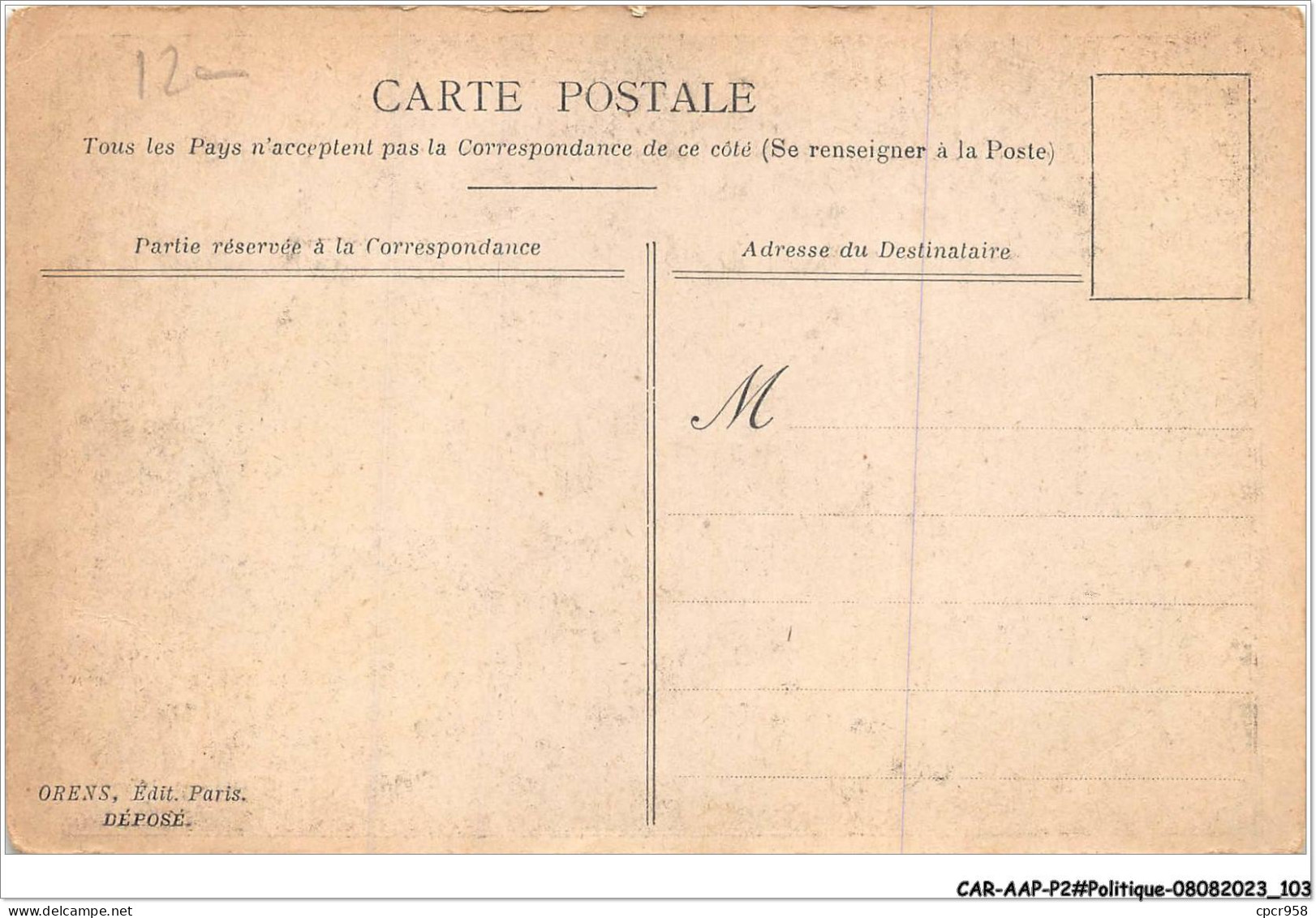 CAR-AAPP2-0134 - POLITIQUE - Alphonse XIII Chez Loubet - La Ballade Du Royal Bambin - Personnages