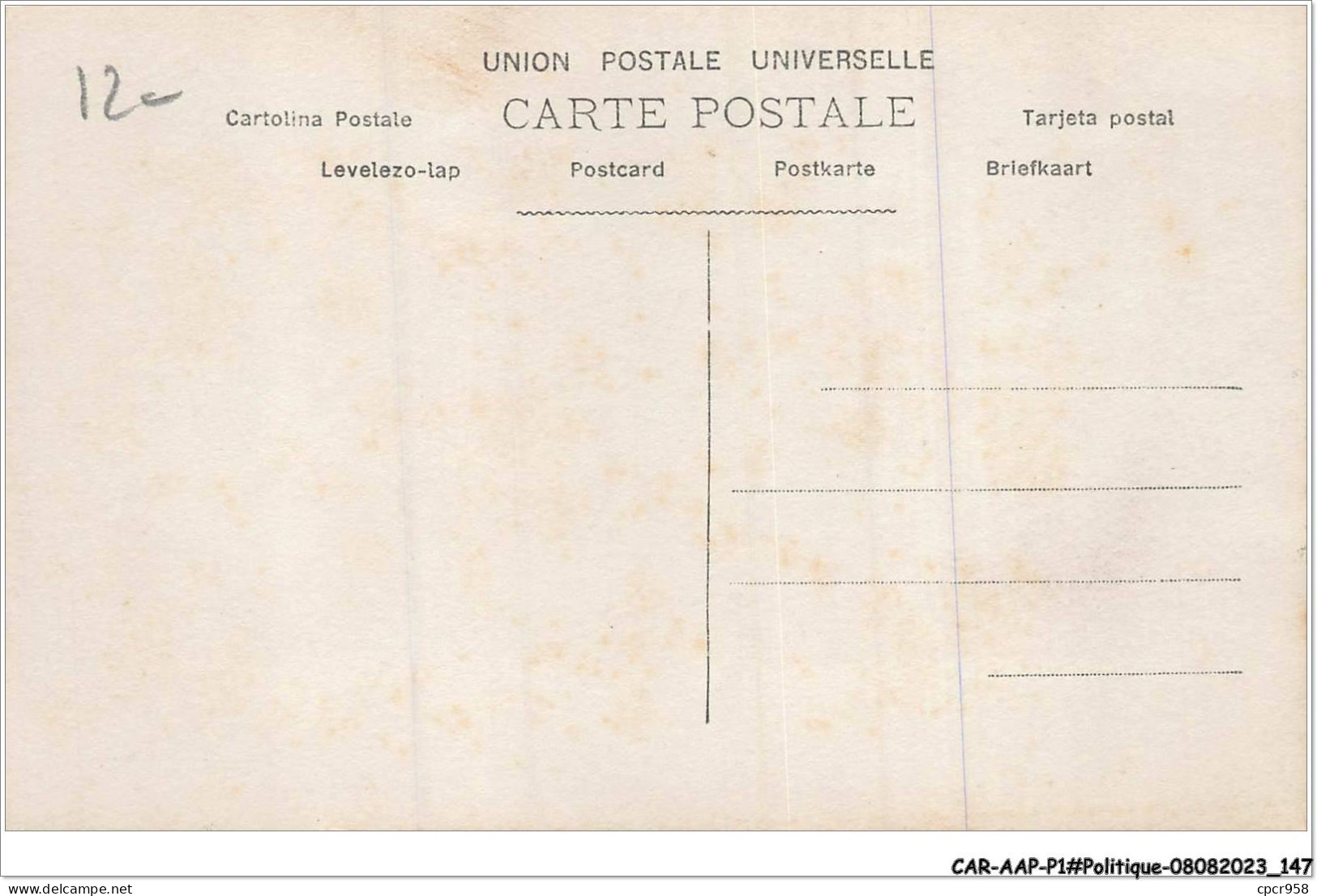 CAR-AAPP1-0074 - POLITIQUE - Aux Armes Citoyens - Unclassified