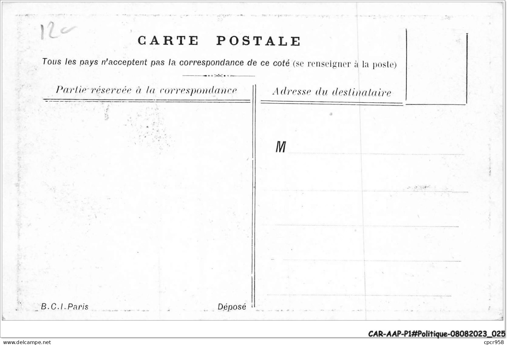 CAR-AAPP1-0013 - POLITIQUE - Les Compétitions - Ereignisse