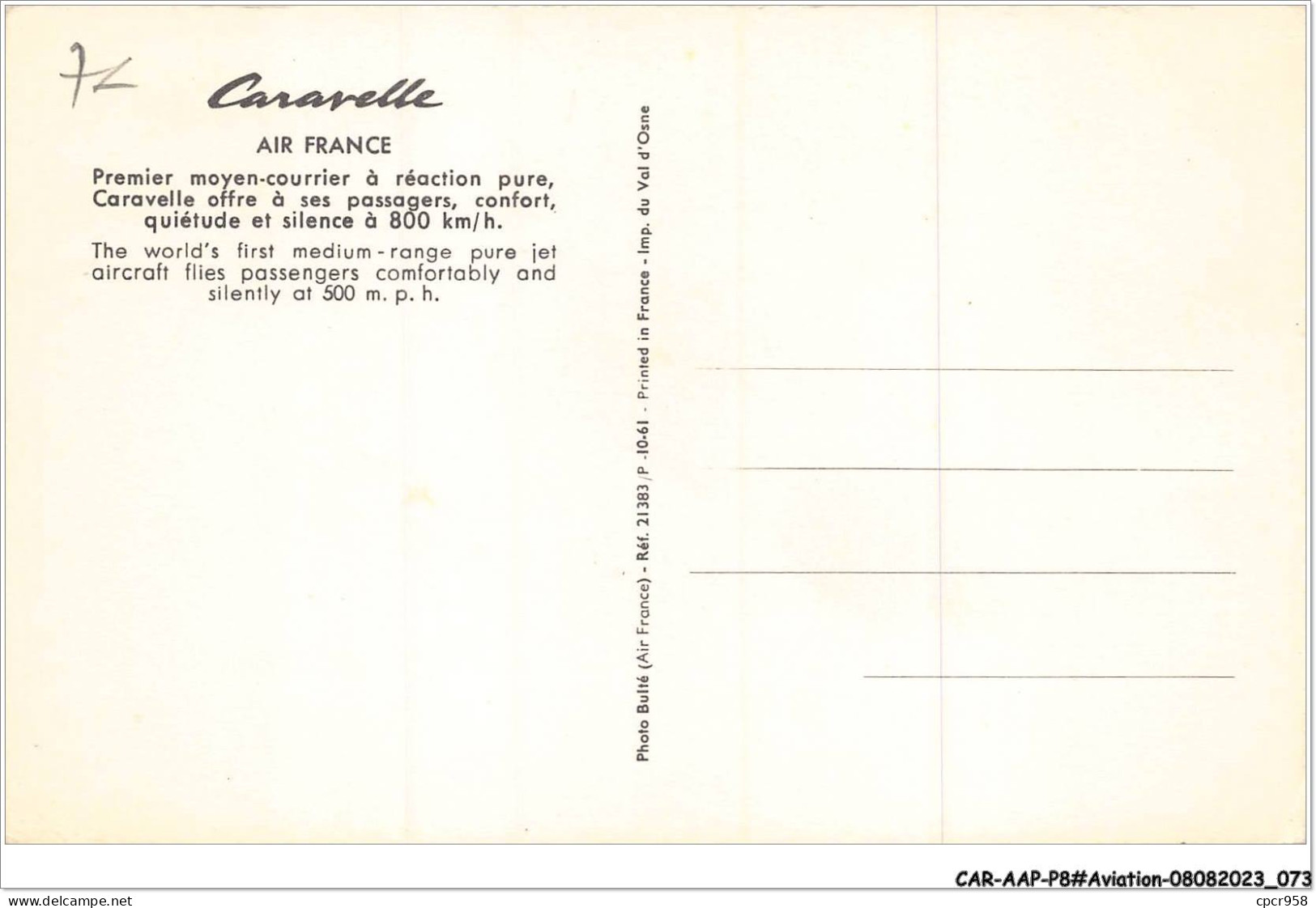 CAR-AAPP8-0667 - AVIATION - Caravelle - Air France  - 1946-....: Era Moderna