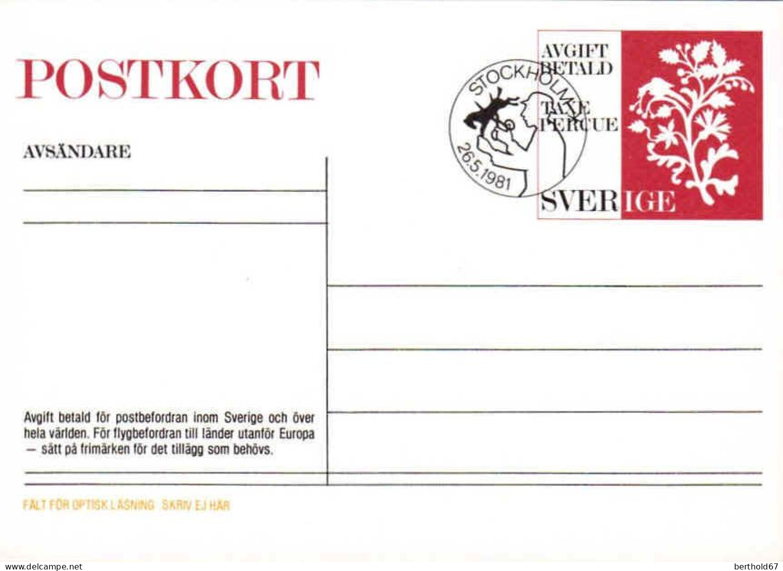 Suède Entier-P Obl (100) Postkort Fleur (TB Cachet à Date) - Entiers Postaux