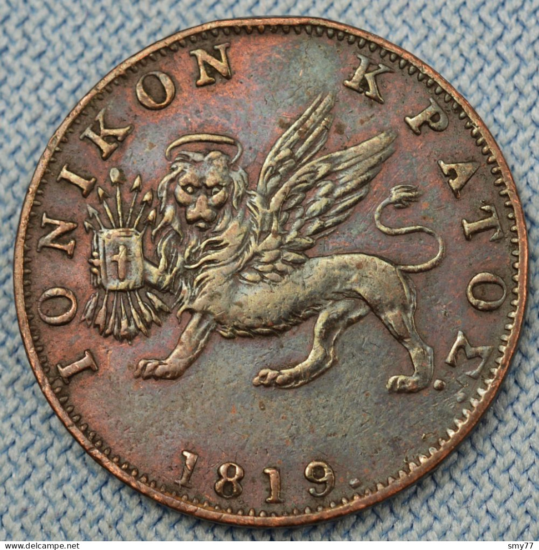 Ionian Islands / British Empire • 2 Lepta  1819 • High Grade • George III • Iles Ioniennes / Greece / Grèce • [24-599] - Colonies