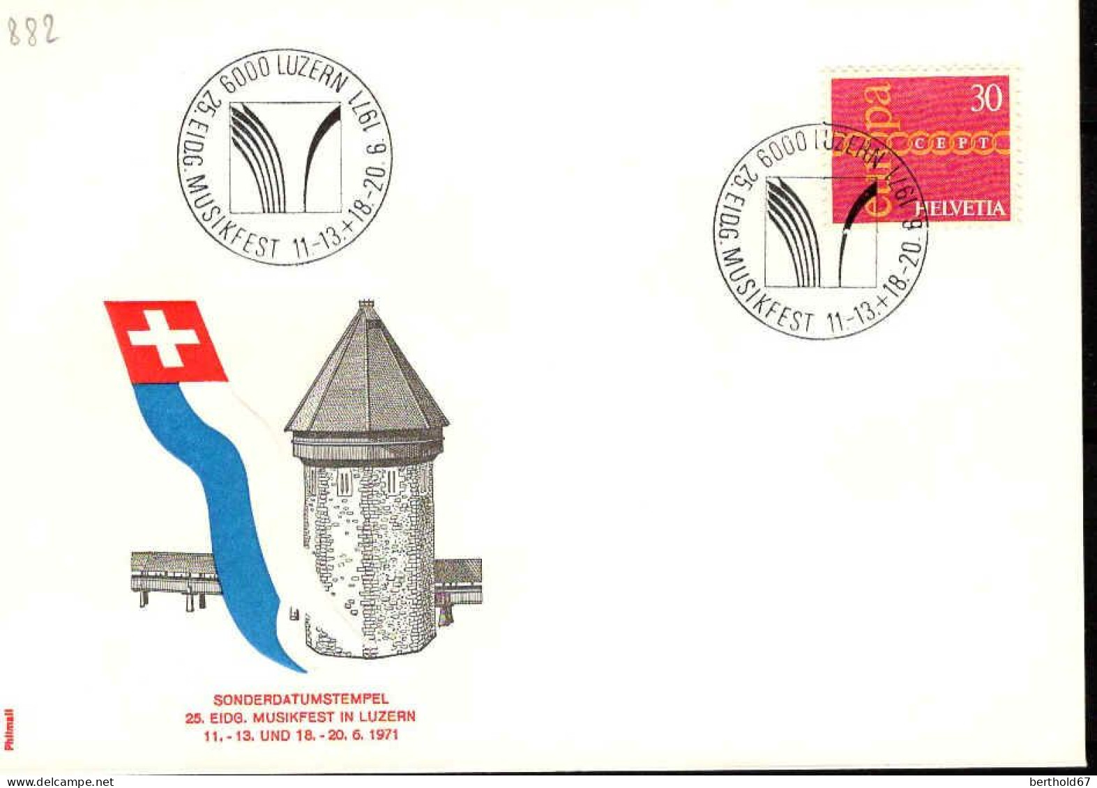 Suisse Poste Obl Yv: 882 25.EIDG Musikfest In Lüzern (TB Cachet à Date) - Storia Postale