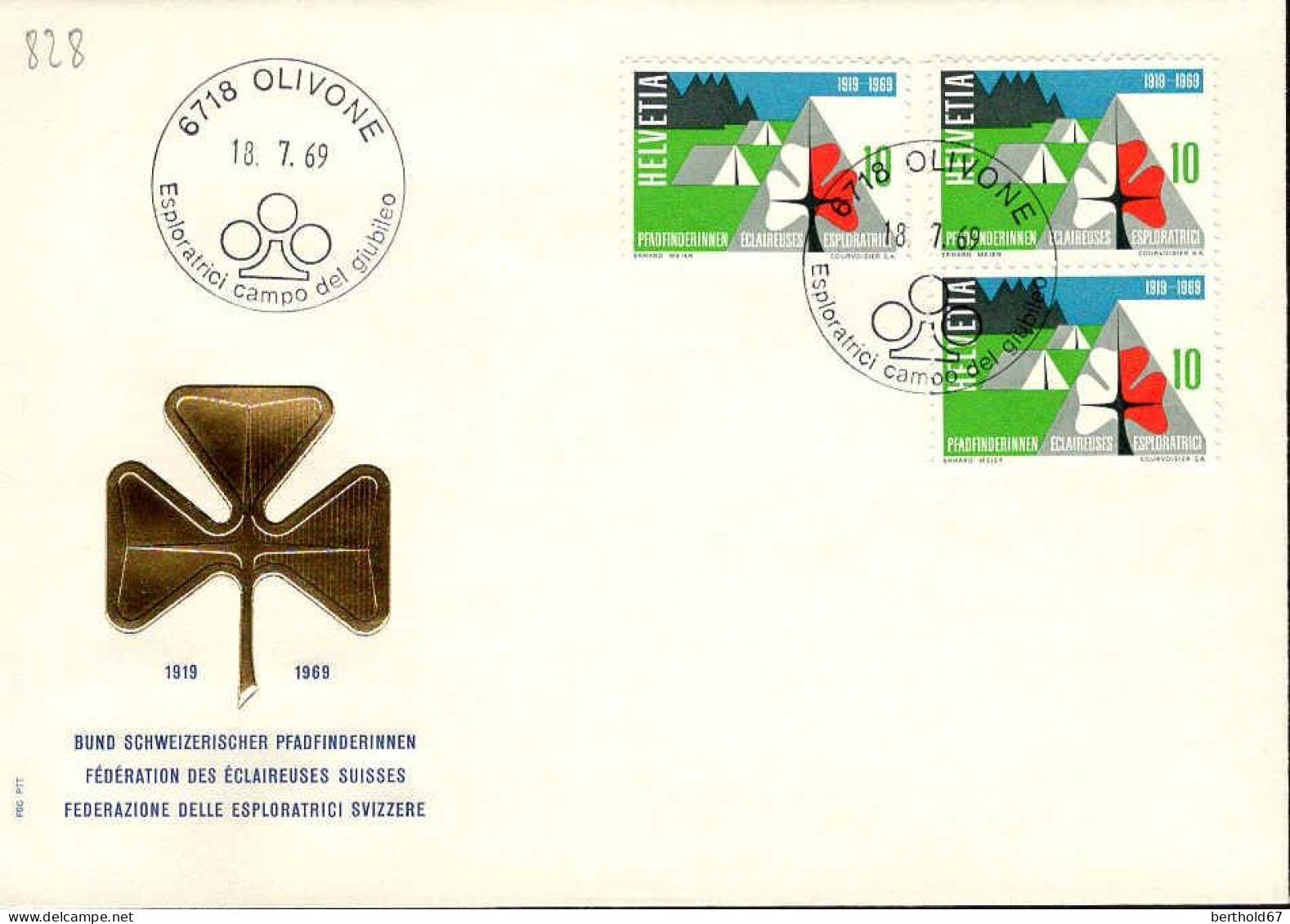 Suisse Poste Obl Yv: 828 Yv:0,9 EuroFédération Des Eclaireuses Suisses (TB Cachet à Date) 3 Tbres 18-7-69 - Covers & Documents