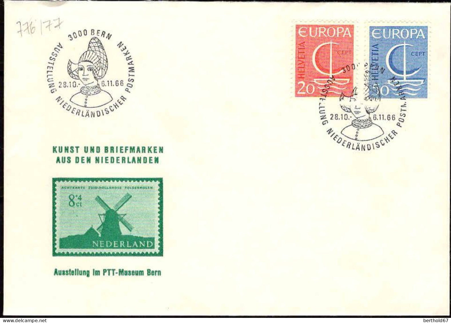 Suisse Poste Obl Yv: 776/777 Kunst & Brefmarken Aus Den Niederlanden (TB Cachet à Date) - Lettres & Documents