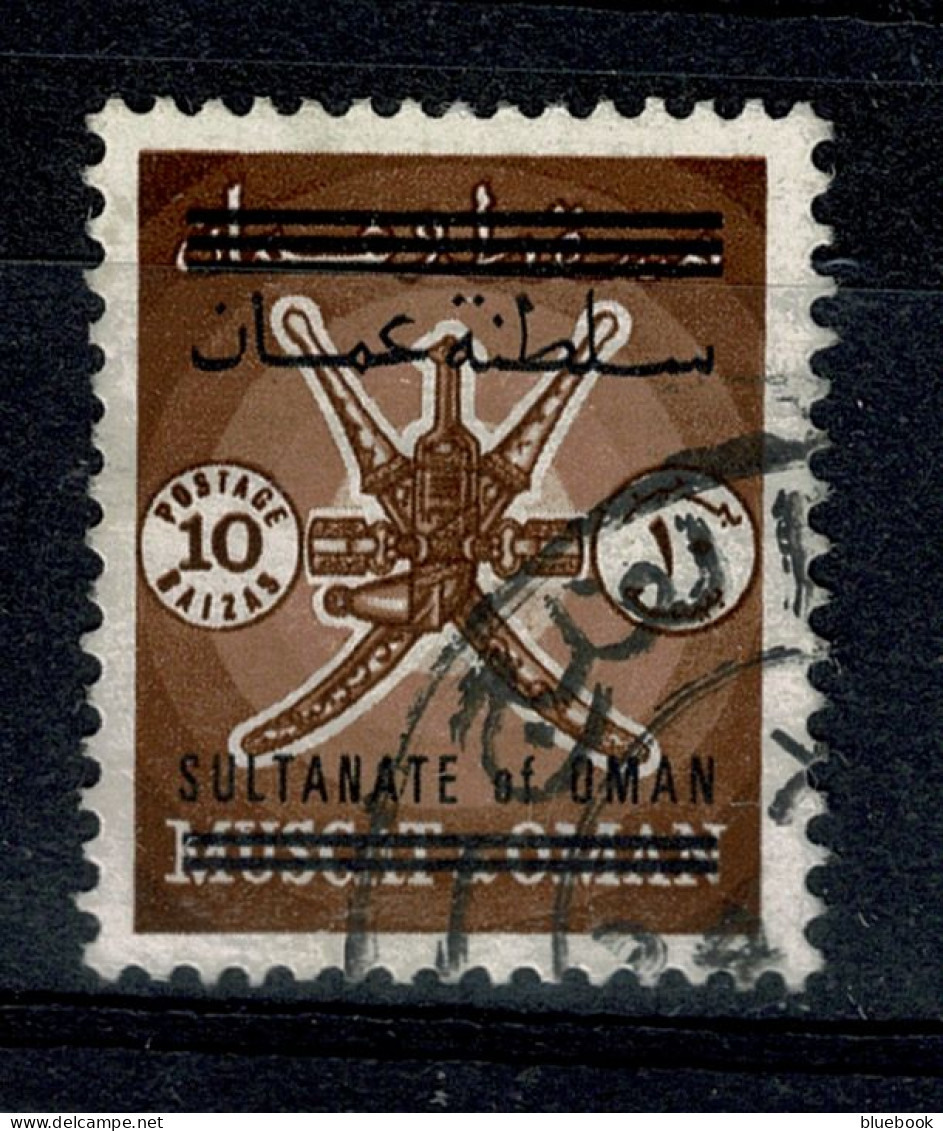 Ref 1641 - 1971 Sultanate Of Oman Overprint On Muscat & Oman Stamp SG 123 - Fine Used Stamp - Oman