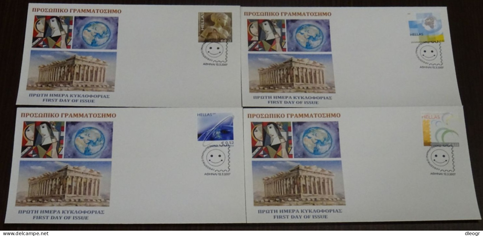 Greece 2007 Personalized Stamp Unofficial FDC - FDC