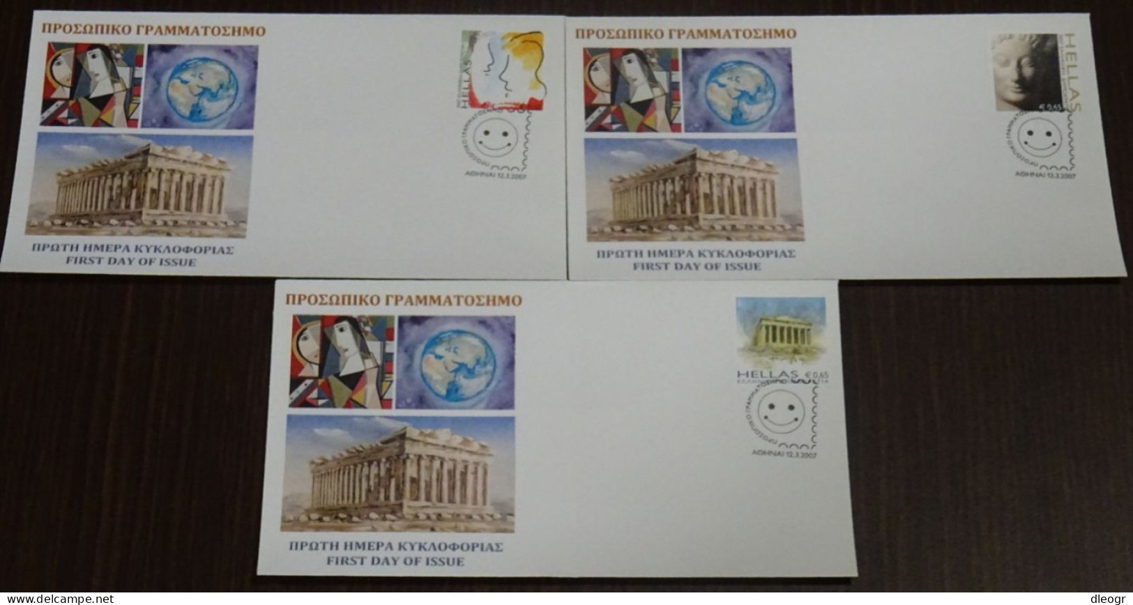 Greece 2007 Personalized Stamp Unofficial FDC - FDC