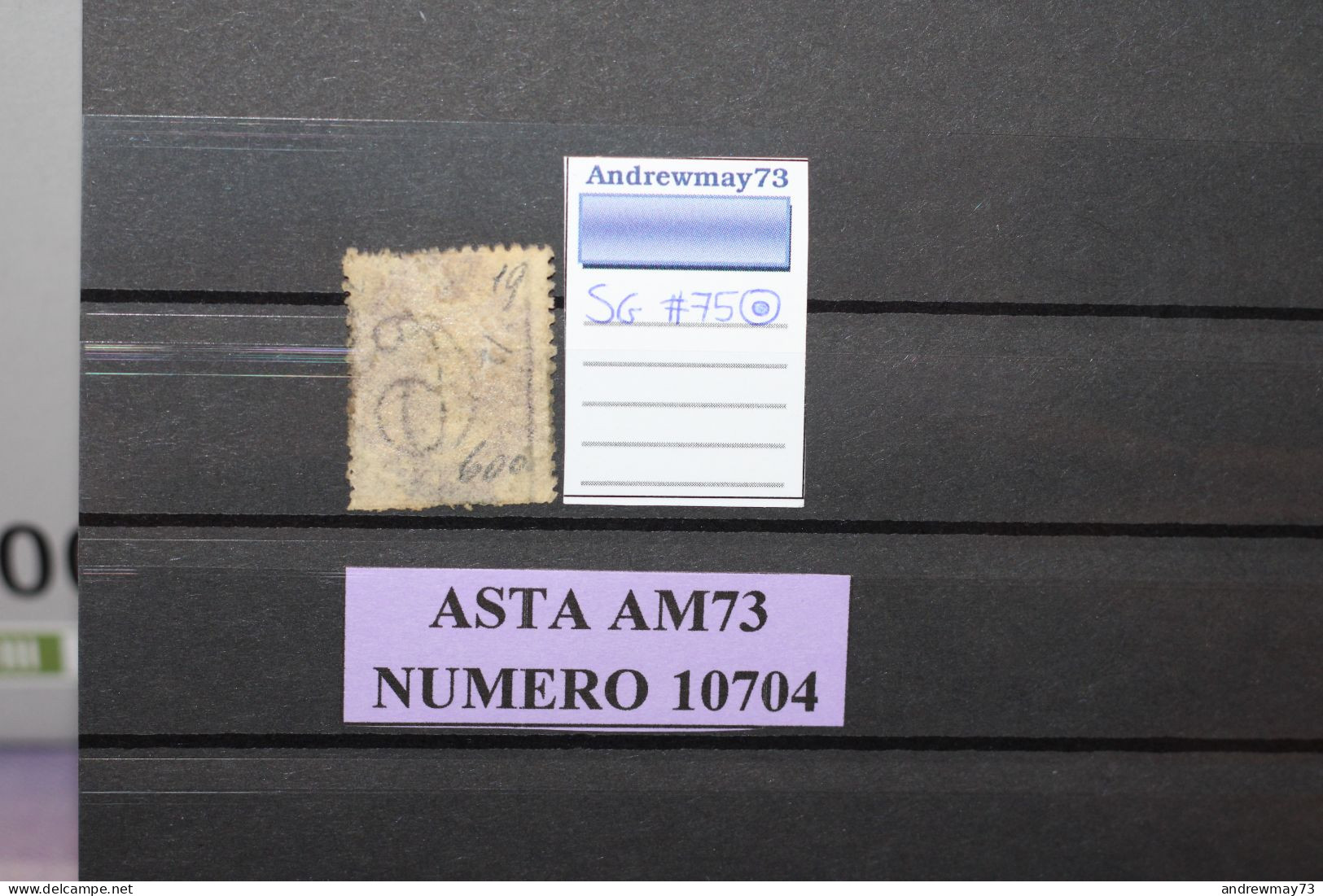TASMANIA- NICE USED STAMP - Used Stamps