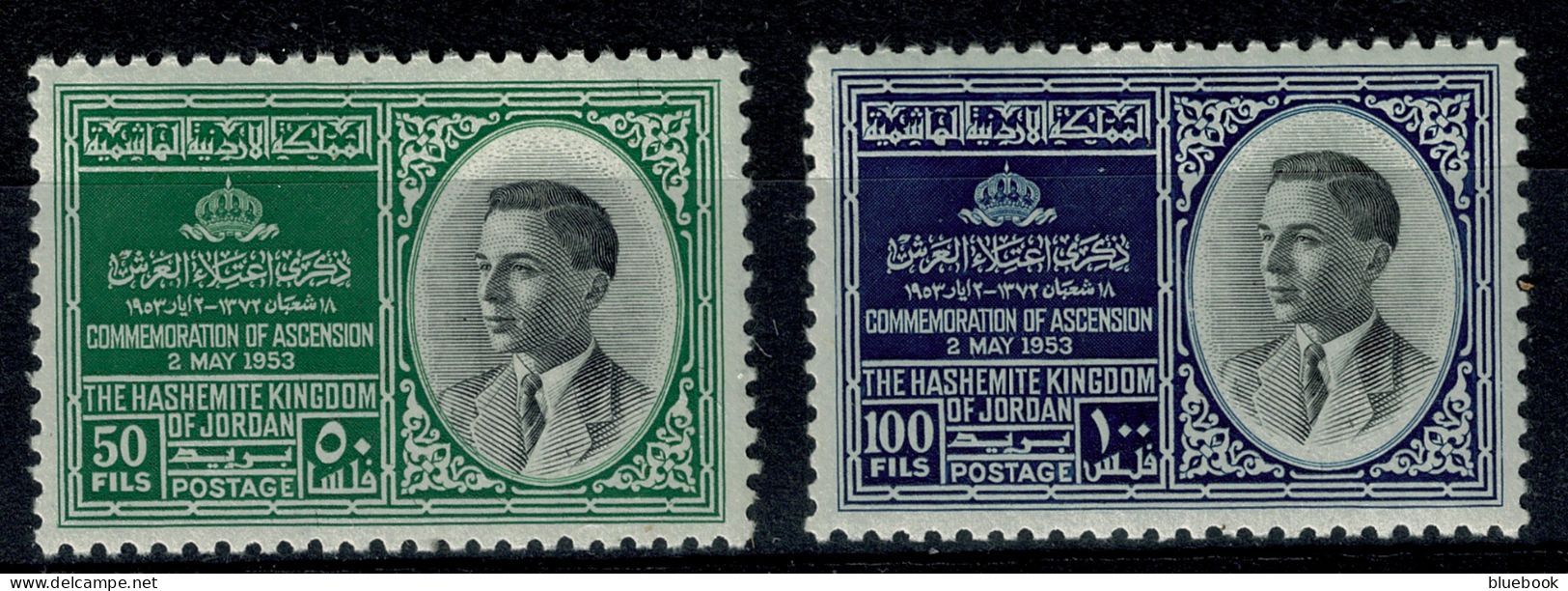 Ref 1641 - 1953 Hashemite Kingdom Of Jordan - 50 & 100 Fils Unmounted Mint MNH Stamps SG 417/8 - Jordanie