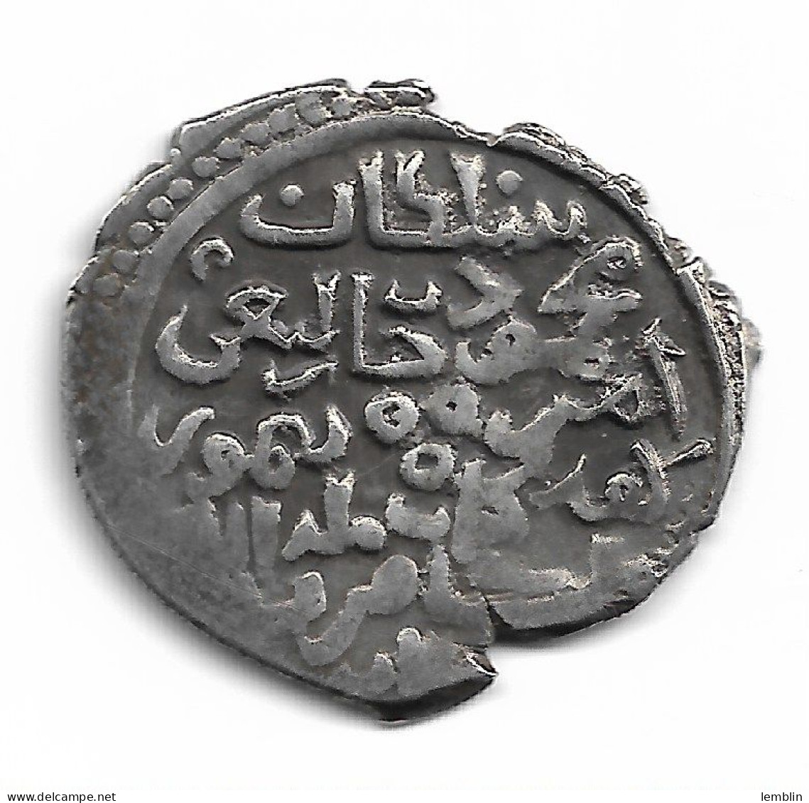 EMPIRE TIMOURIDE - TANKA D'ARGENT DE TAMERLAN - 1370 - Islamiques
