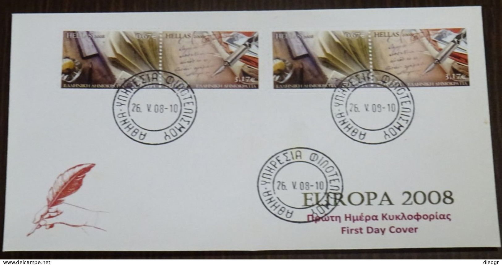 Greece 2008 Europa Imperforate+Perf Unofficial FDC - FDC