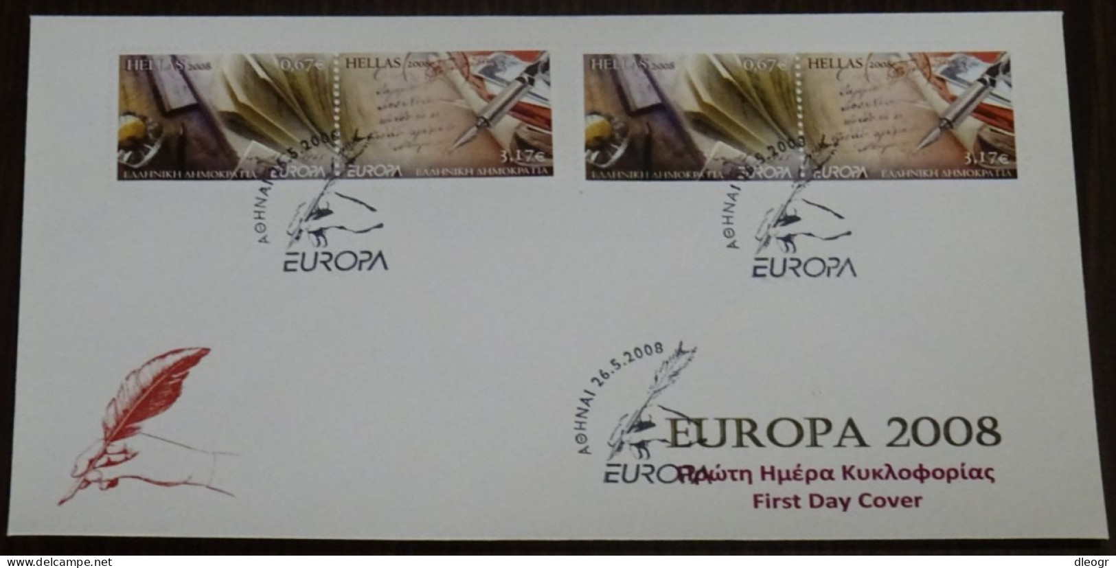 Greece 2008 Europa Imperforate+Perf Unofficial FDC - FDC